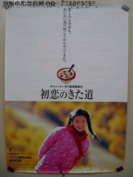 巴特勒大学Scienceandengineeringdegreecertificate